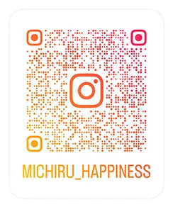 インスタグラム